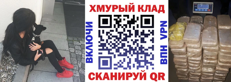 Героин белый  Искитим 