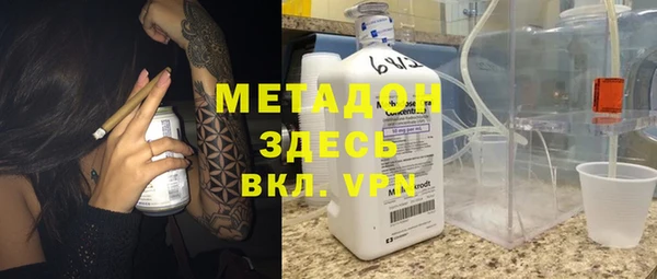 бутират Пересвет