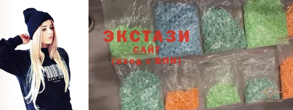 первитин Абинск