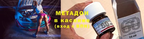 хмурый Алексин
