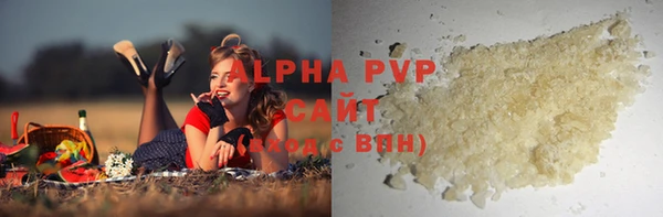 a pvp Алзамай