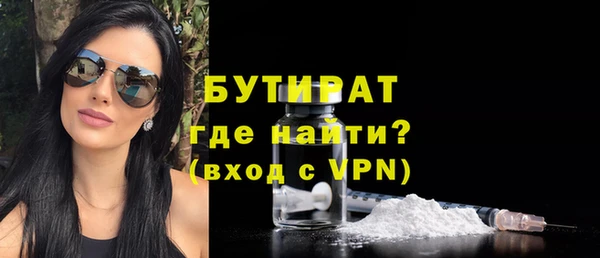 хмурый Алексин