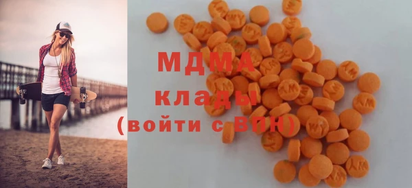 ГАЛЛЮЦИНОГЕННЫЕ ГРИБЫ Алексеевка