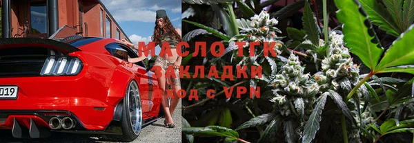 a pvp Алзамай