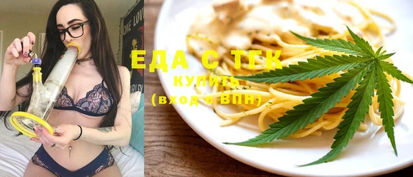 прущие крисы Переславль-Залесский