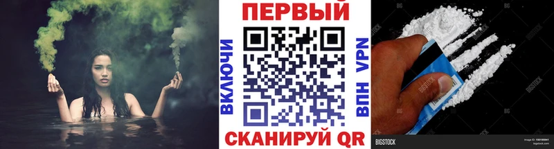 где купить наркоту  Искитим  МЕТАМФЕТАМИН винт 