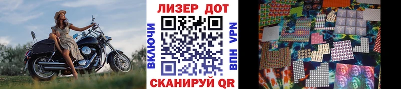 цены   Искитим  Марки NBOMe 1,5мг 