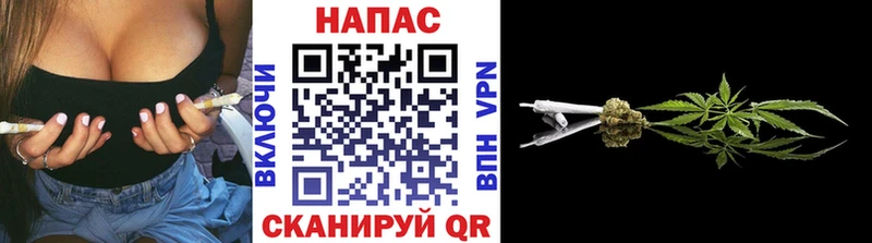 Канабис Amnesia Искитим